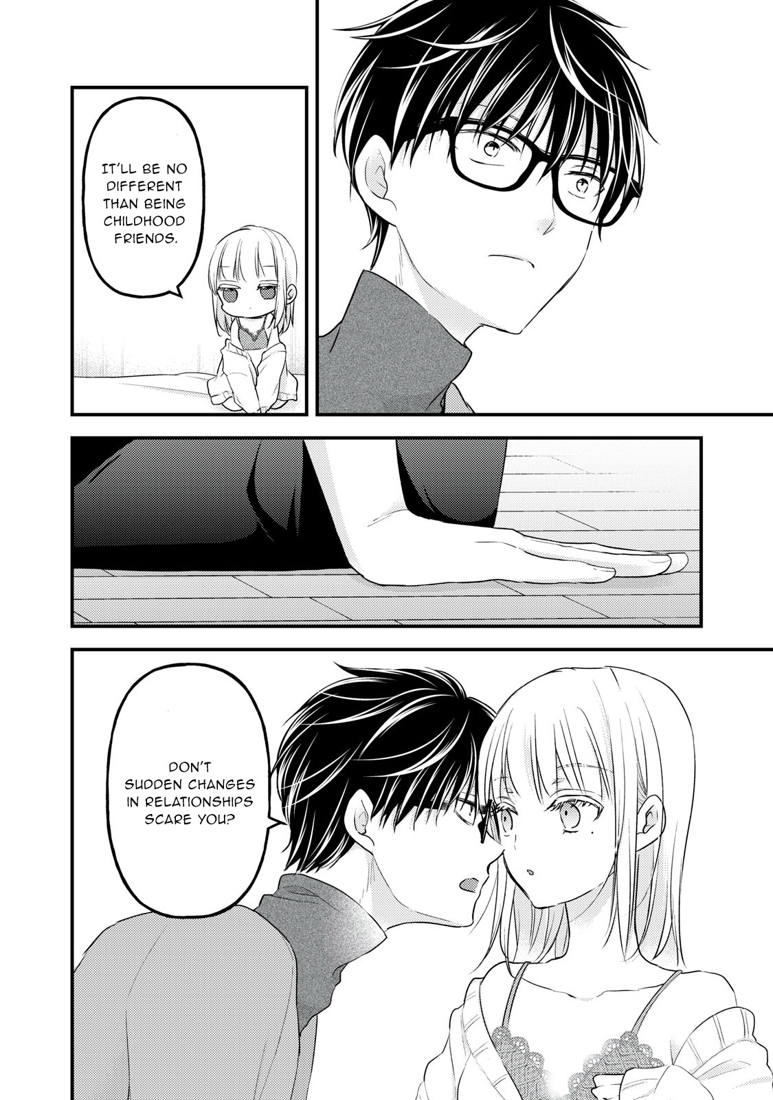 We May Be An Inexperienced Couple But... Chapter 90 page 9 - Chapter 90: The mood that time