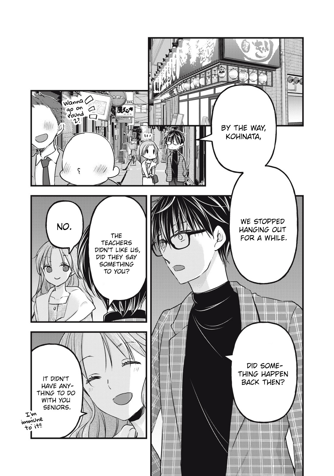 We May Be An Inexperienced Couple But... Chapter 91 page 12 - Chapter 91: Senior and Junior