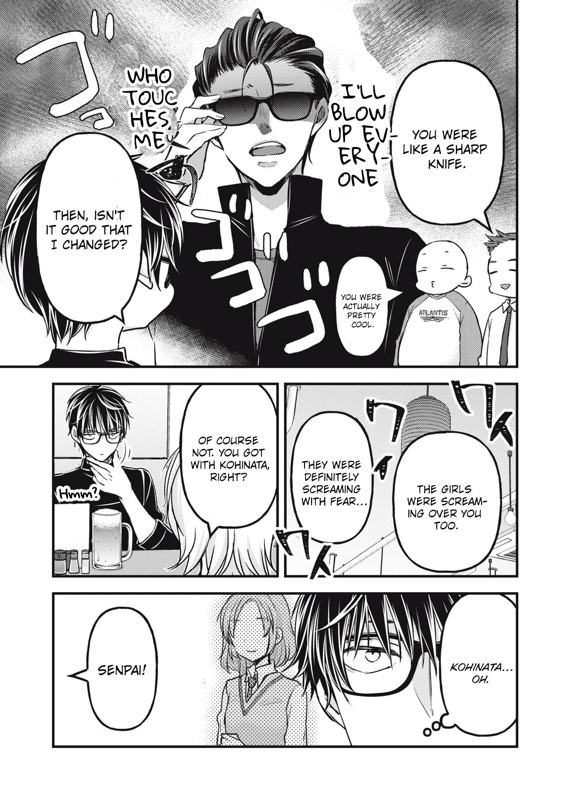 We May Be An Inexperienced Couple But... Chapter 91 page 3 - Chapter 91: Senior and Junior