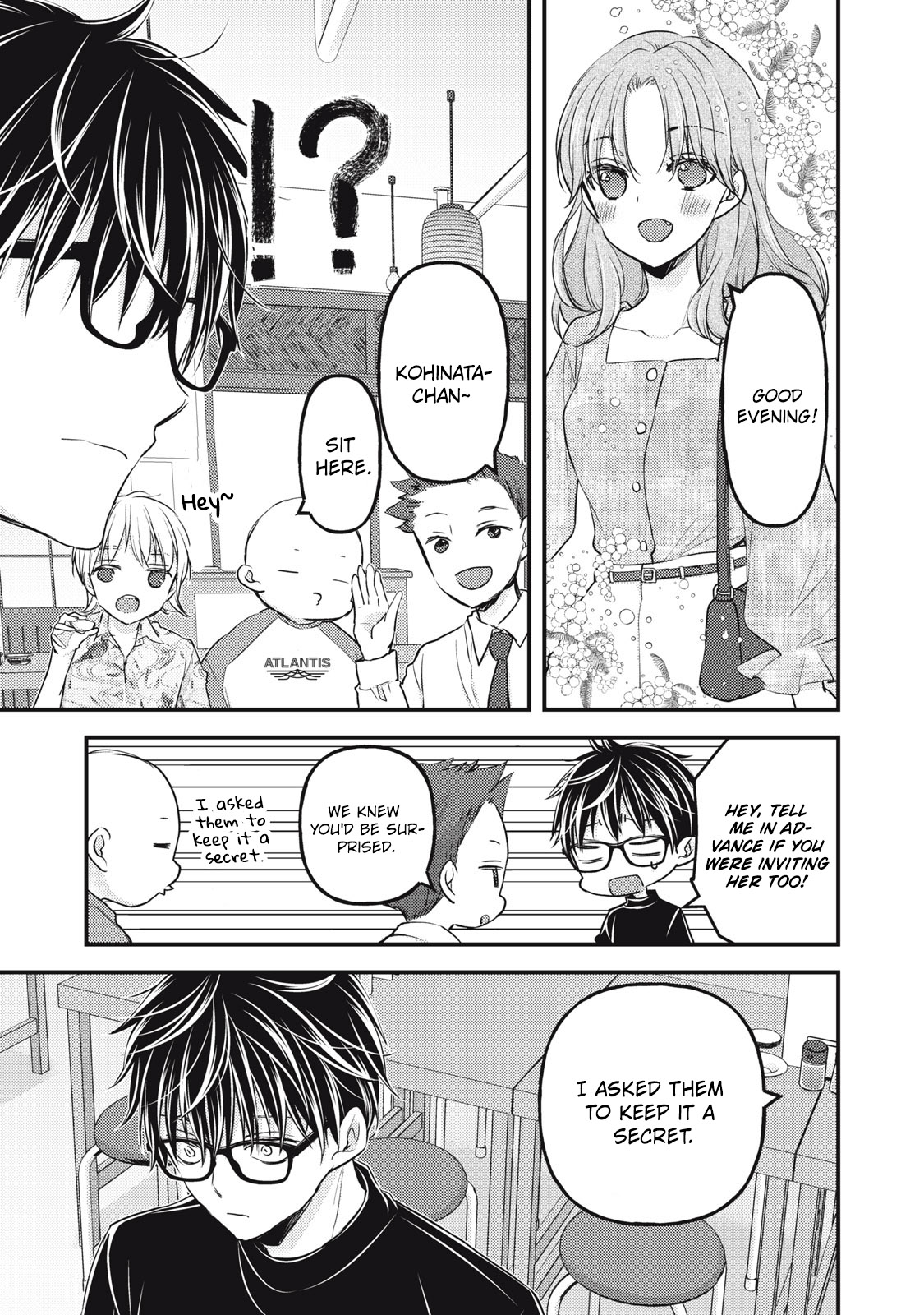 We May Be An Inexperienced Couple But... Chapter 91 page 4 - Chapter 91: Senior and Junior