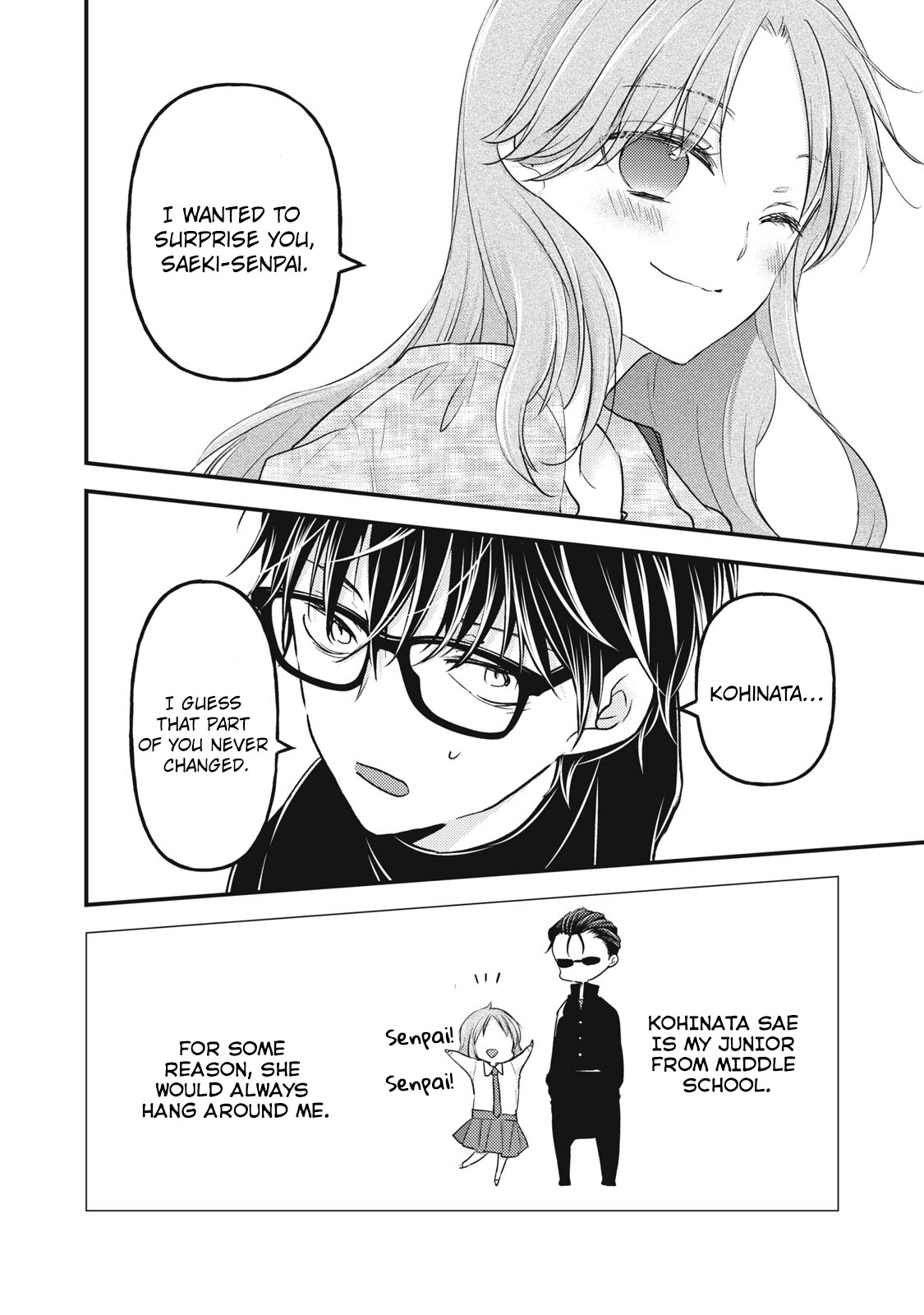 We May Be An Inexperienced Couple But... Chapter 91 page 5 - Chapter 91: Senior and Junior