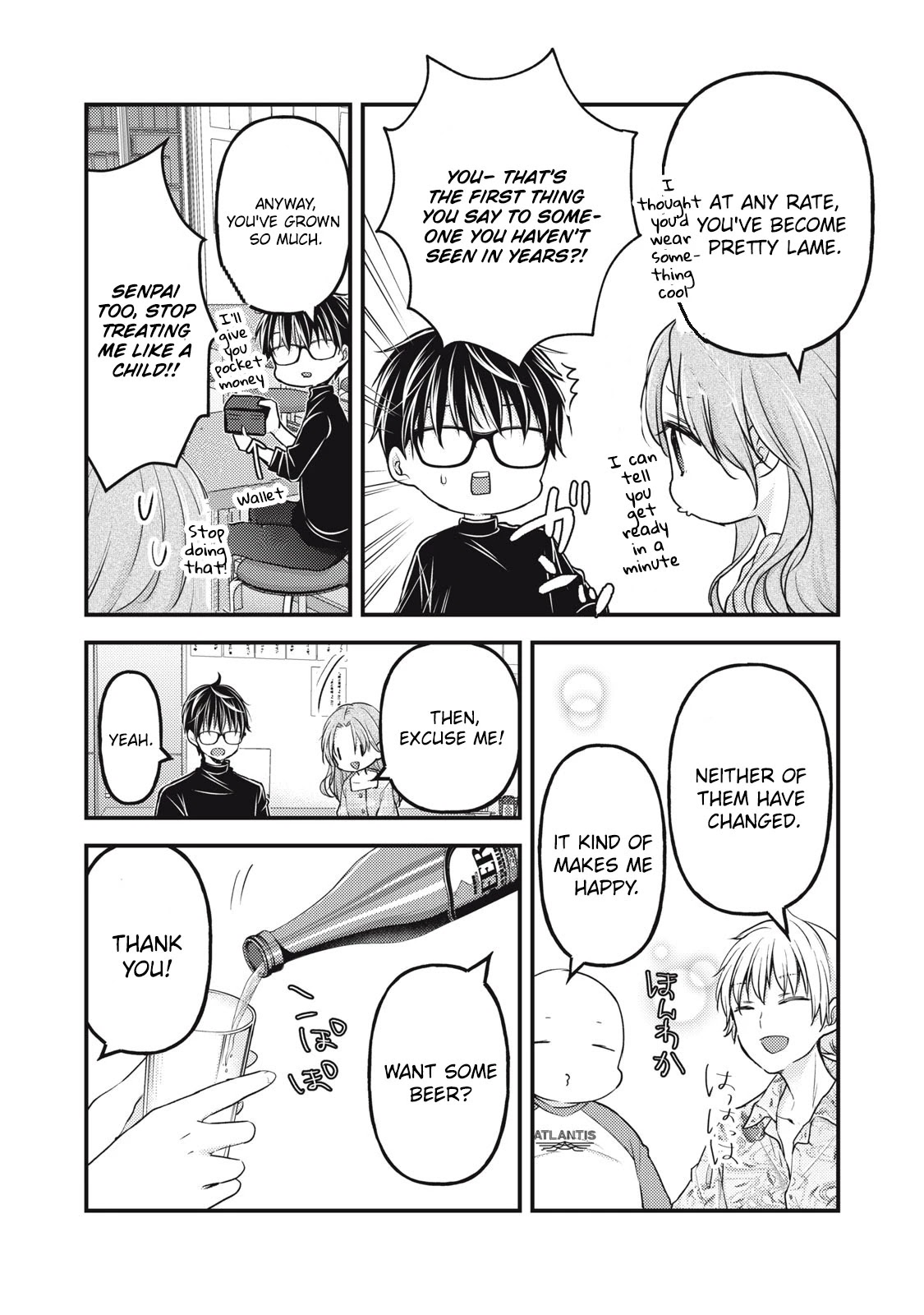 We May Be An Inexperienced Couple But... Chapter 91 page 6 - Chapter 91: Senior and Junior