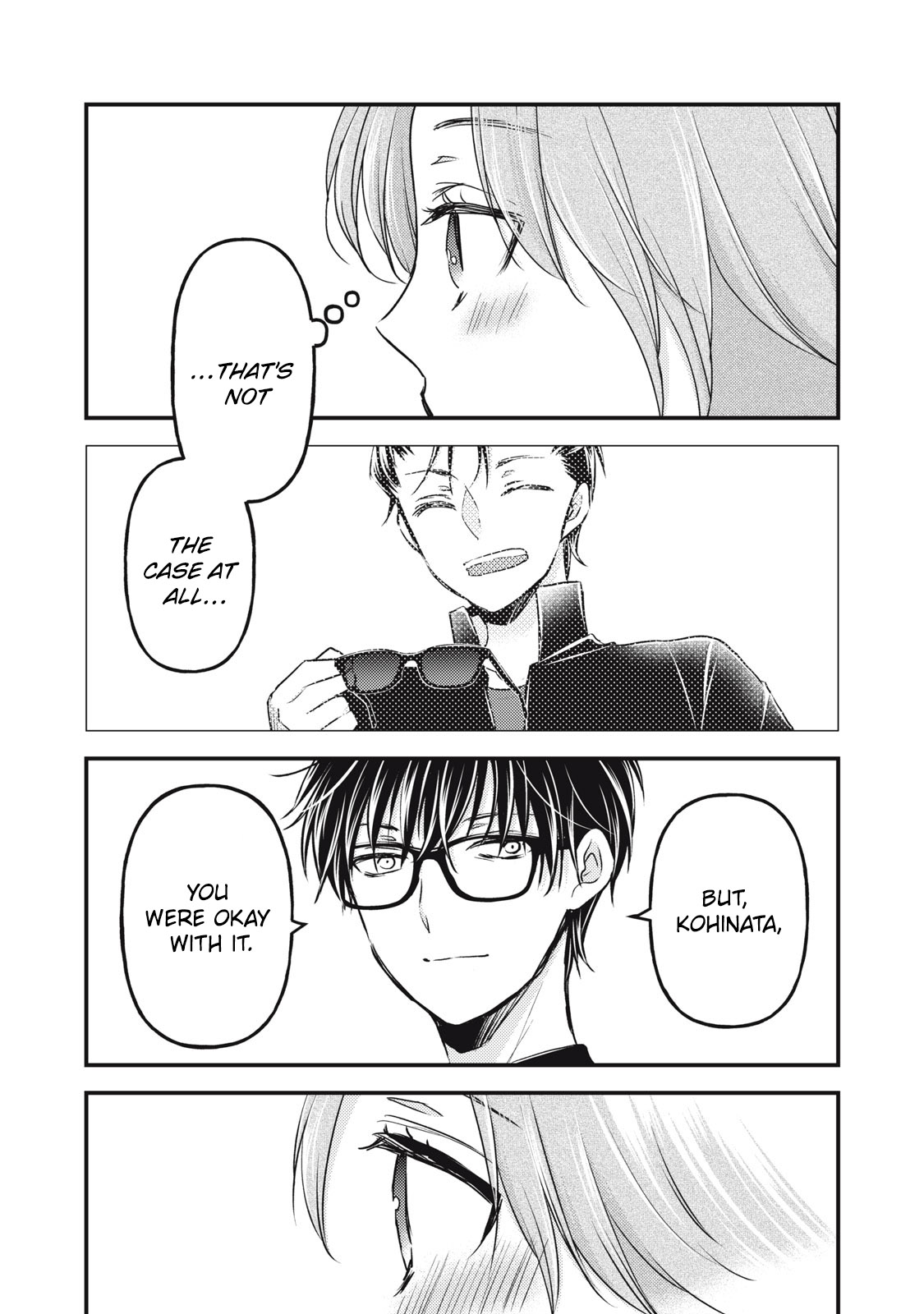 We May Be An Inexperienced Couple But... Chapter 91 page 9 - Chapter 91: Senior and Junior