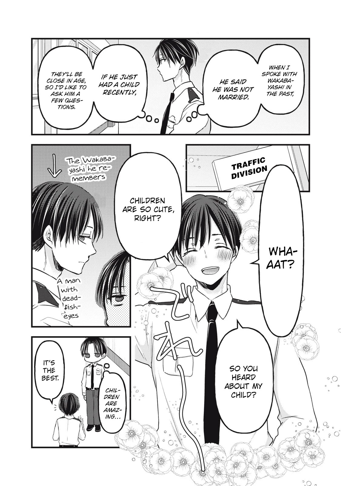 We May Be An Inexperienced Couple But... Chapter 92 page 10 - Chapter 92: Becoming a Father