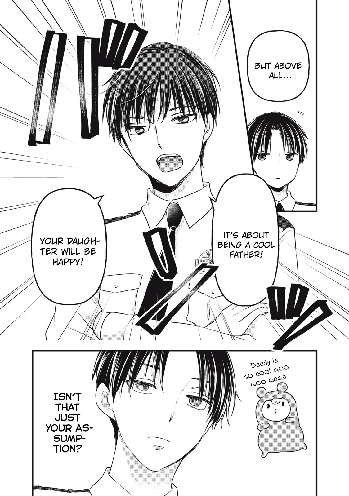 We May Be An Inexperienced Couple But... Chapter 92 page 13 - Chapter 92: Becoming a Father