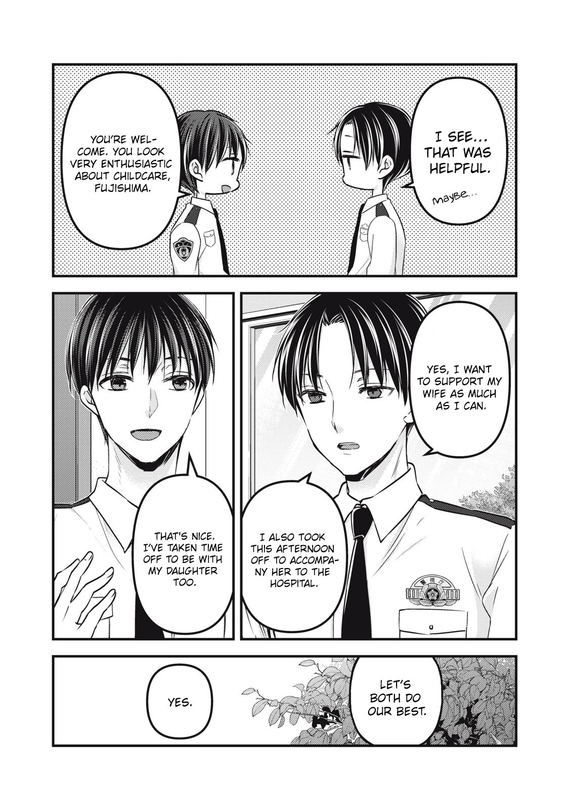 We May Be An Inexperienced Couple But... Chapter 92 page 14 - Chapter 92: Becoming a Father