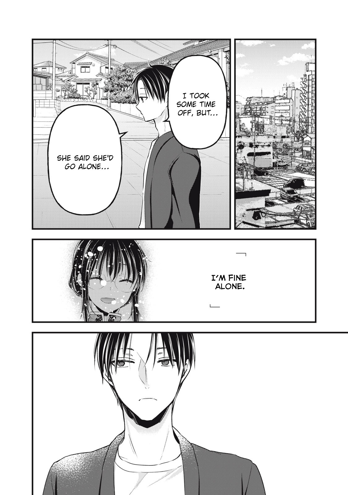 We May Be An Inexperienced Couple But... Chapter 92 page 15 - Chapter 92: Becoming a Father