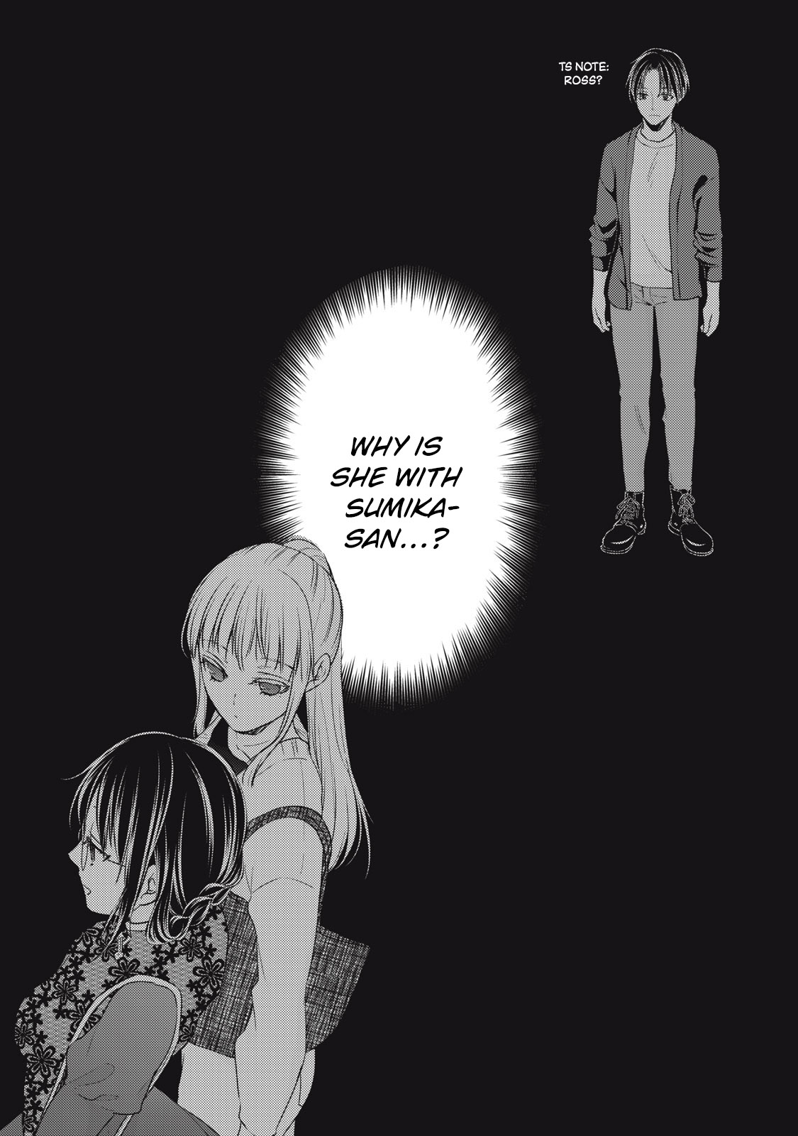We May Be An Inexperienced Couple But... Chapter 92 page 17 - Chapter 92: Becoming a Father
