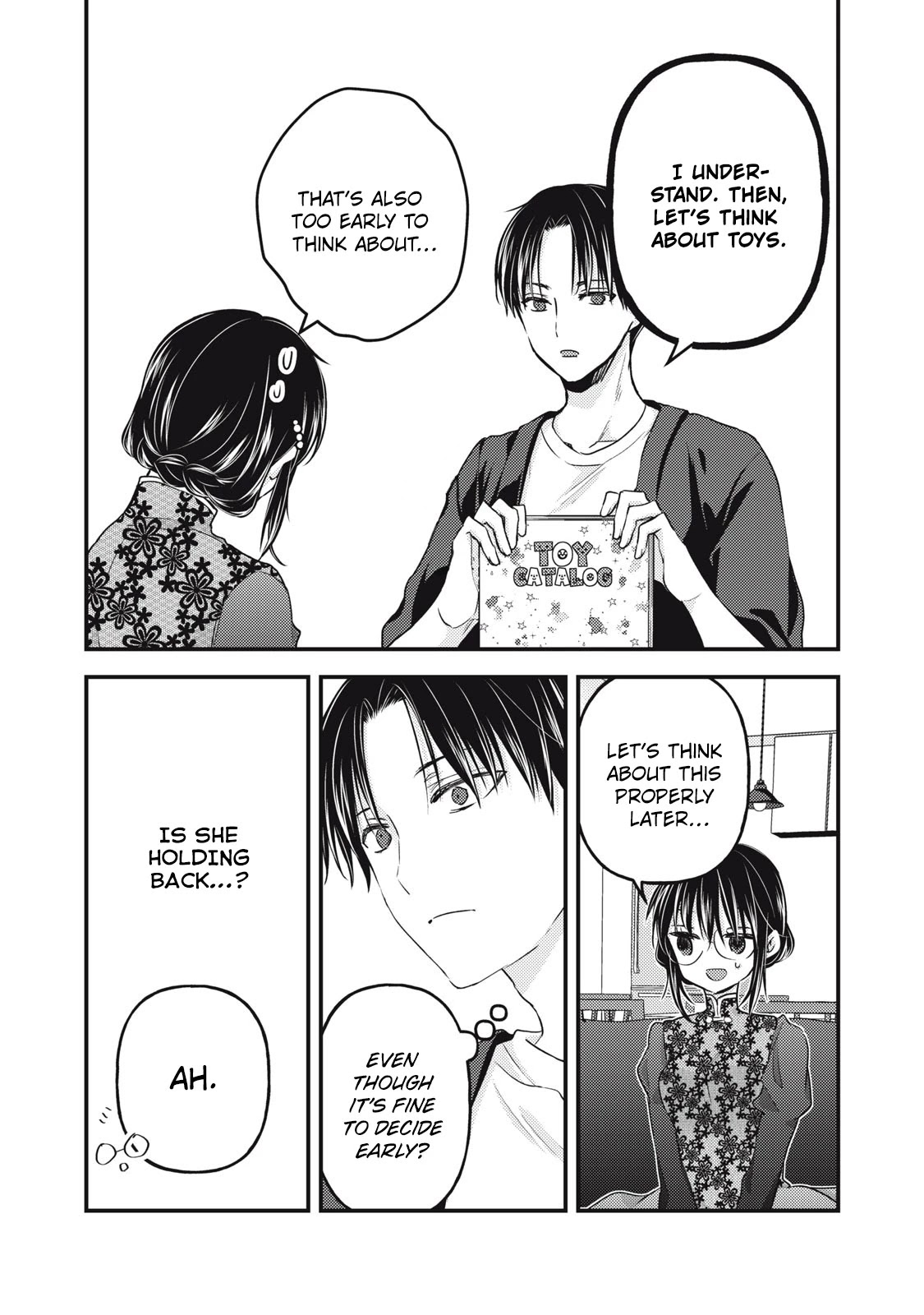 We May Be An Inexperienced Couple But... Chapter 92 page 4 - Chapter 92: Becoming a Father