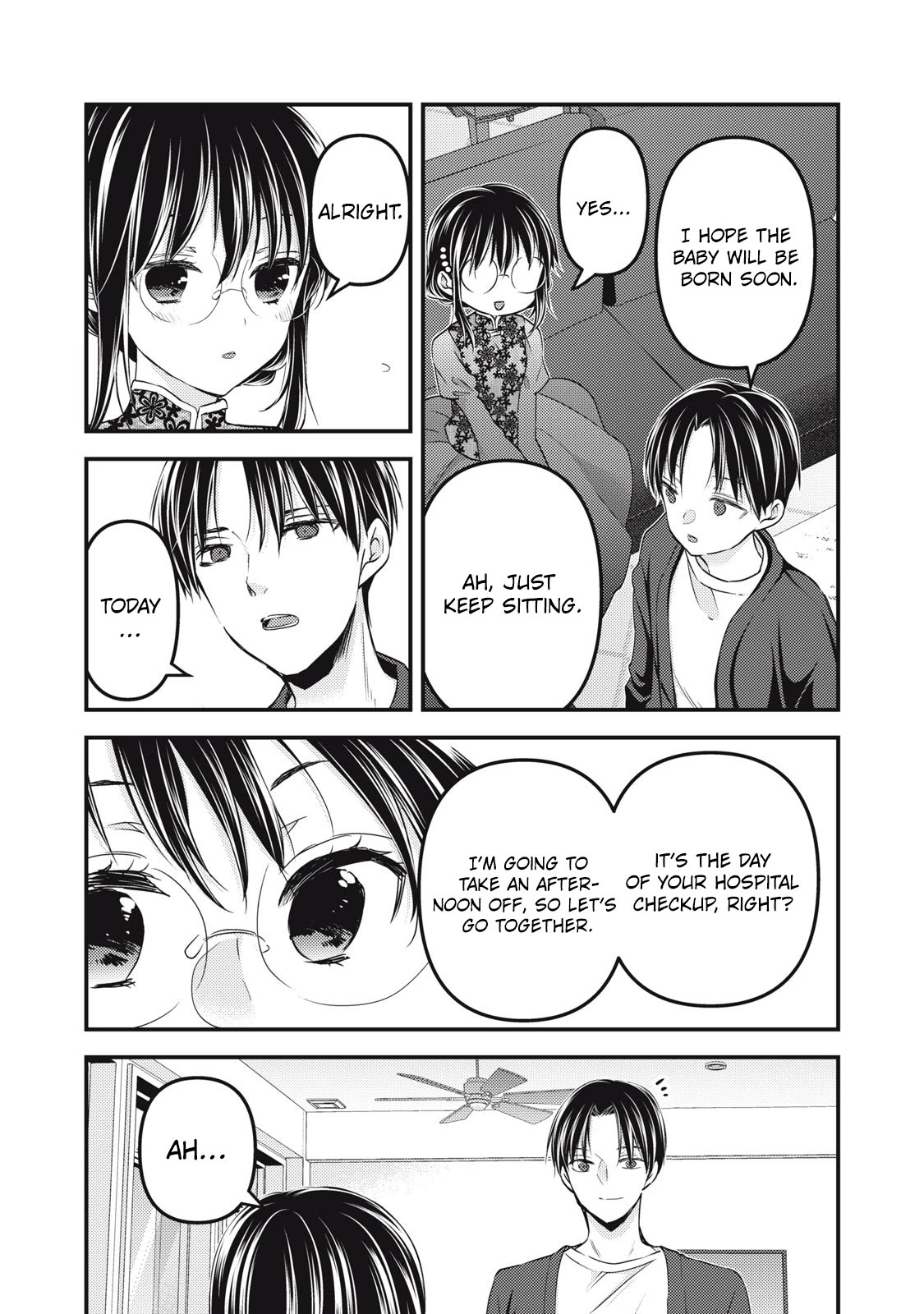 We May Be An Inexperienced Couple But... Chapter 92 page 6 - Chapter 92: Becoming a Father