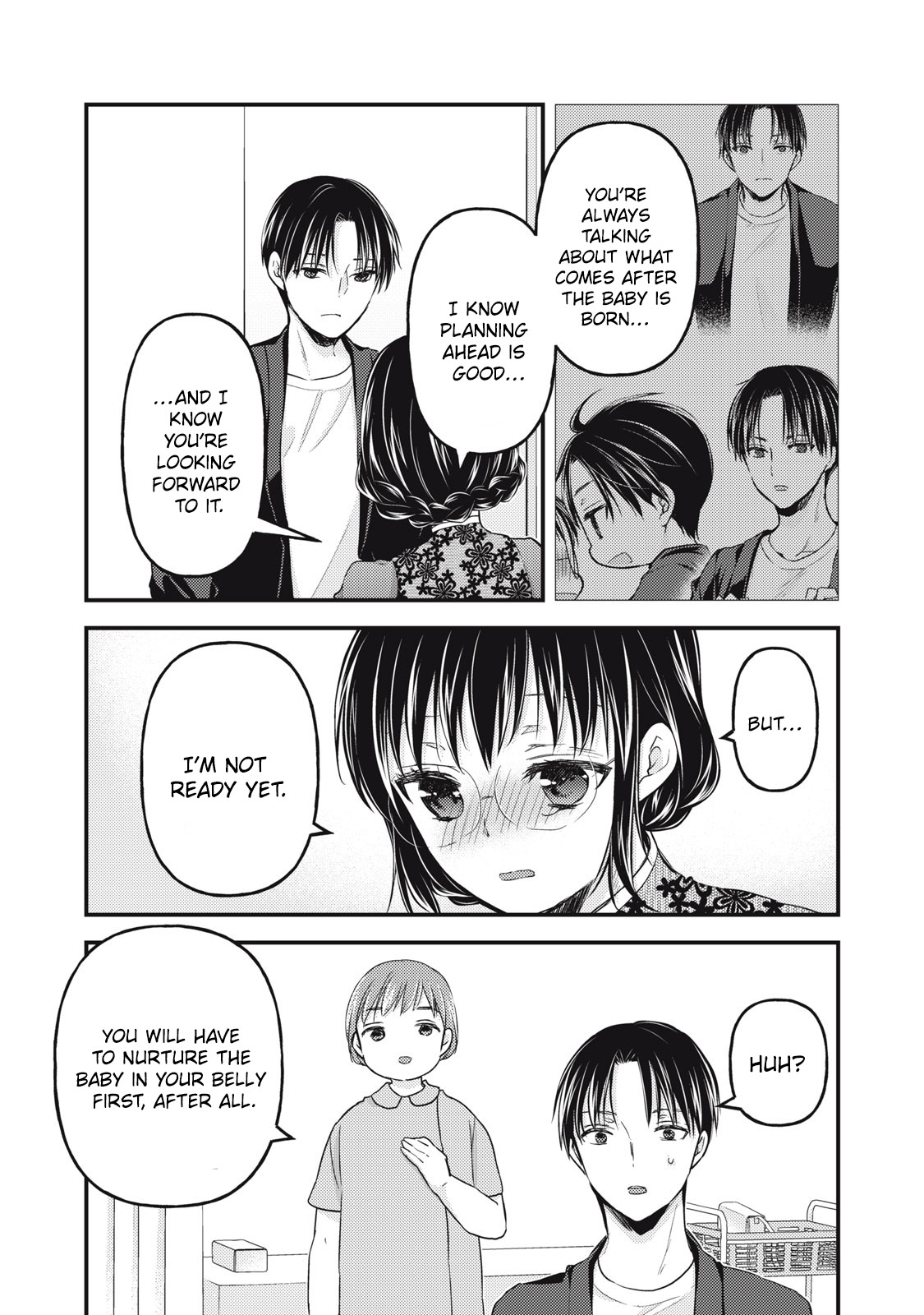 We May Be An Inexperienced Couple But... Chapter 93 page 14 - Chapter 93: Because we're husband and wife