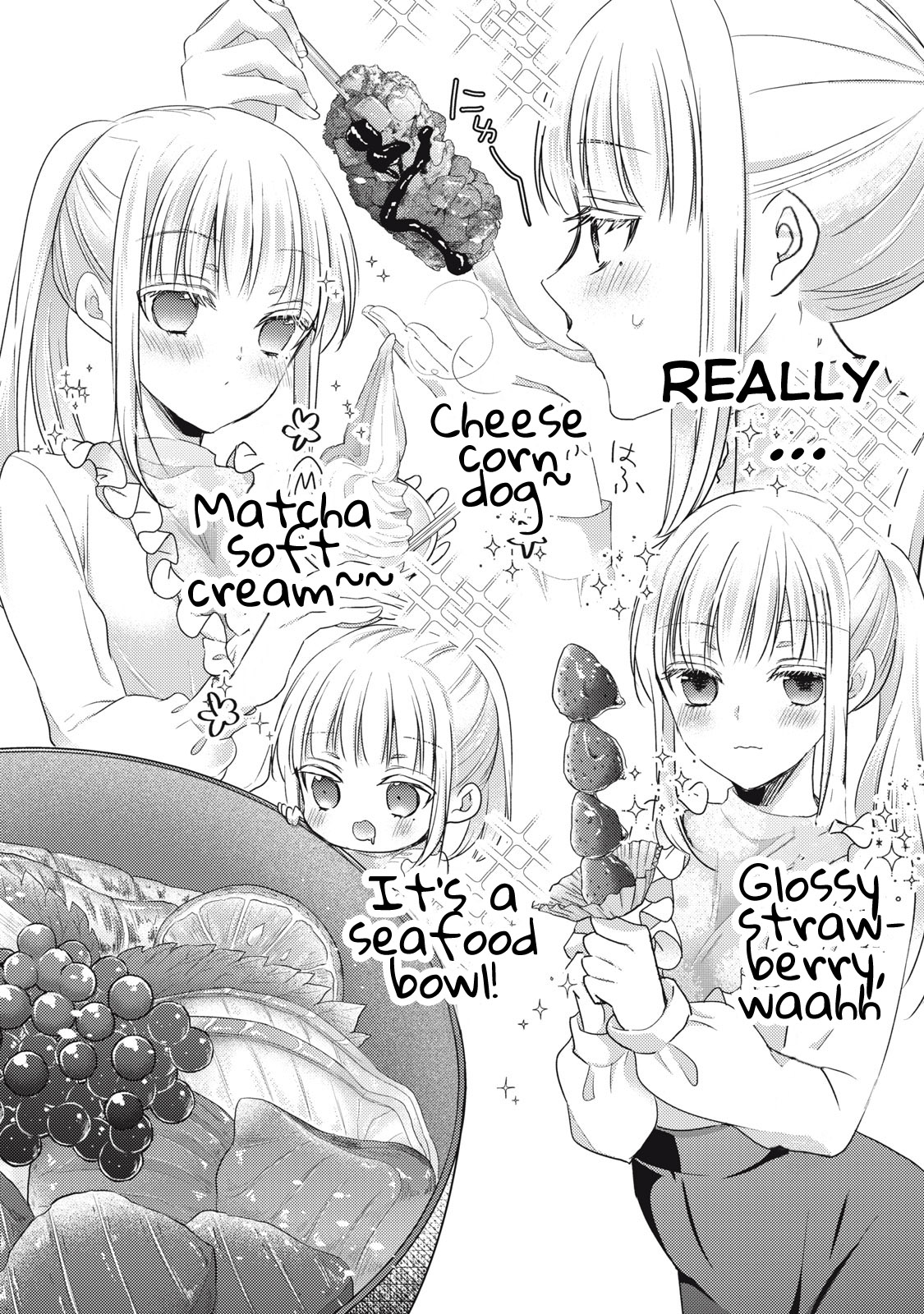 We May Be An Inexperienced Couple But... Chapter 94 page 5 - Chapter 94: Hanami Date
