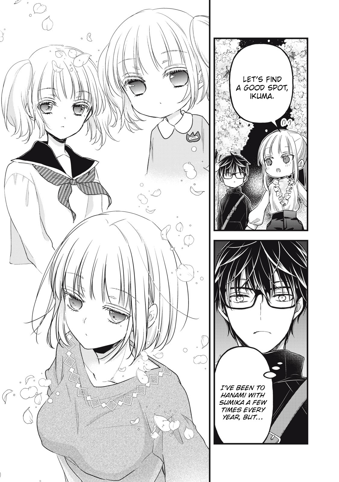 We May Be An Inexperienced Couple But... Chapter 94 page 8 - Chapter 94: Hanami Date