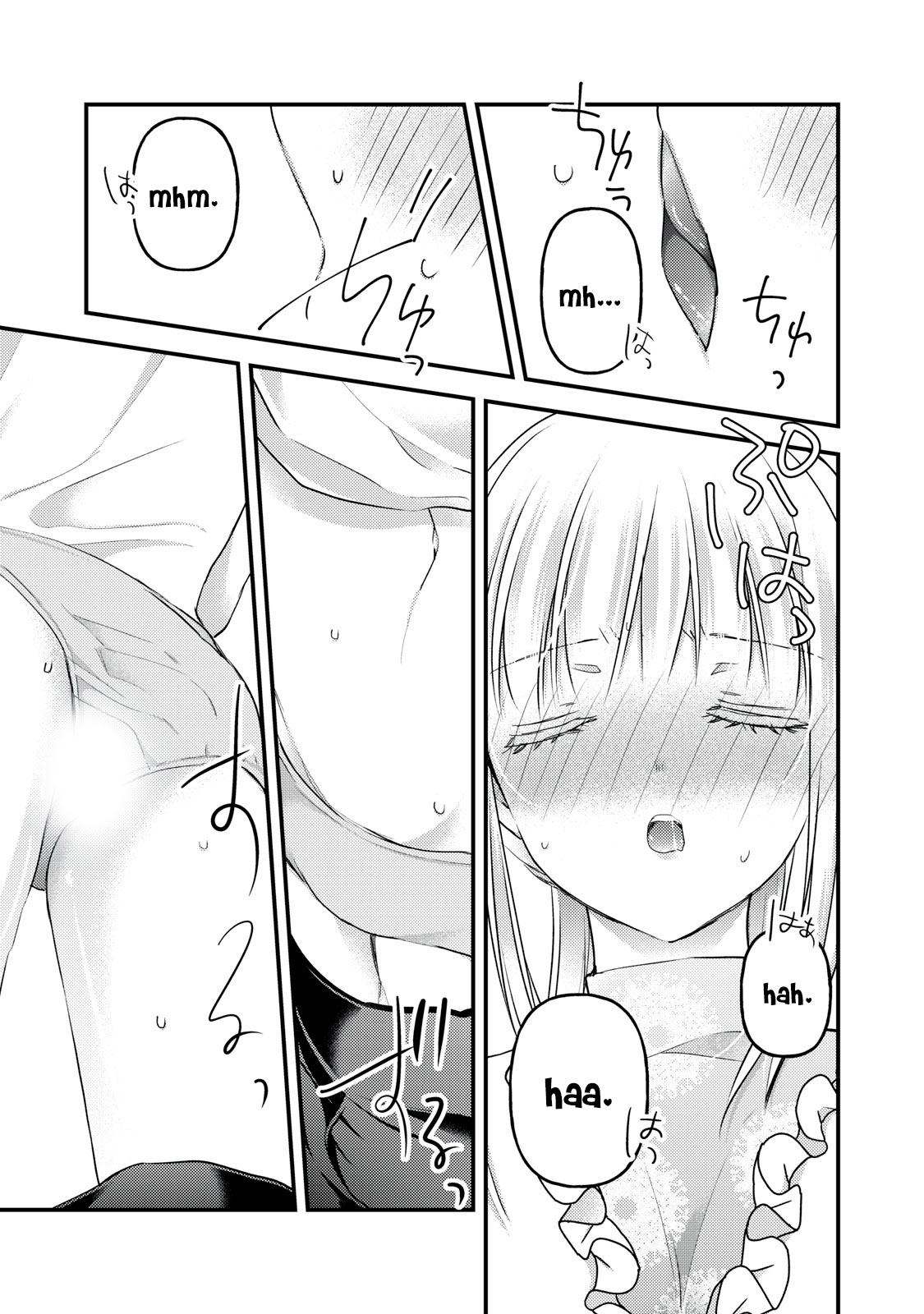 We May Be An Inexperienced Couple But... Chapter 95 page 10 - Chapter 95: Let's play at a love hotel