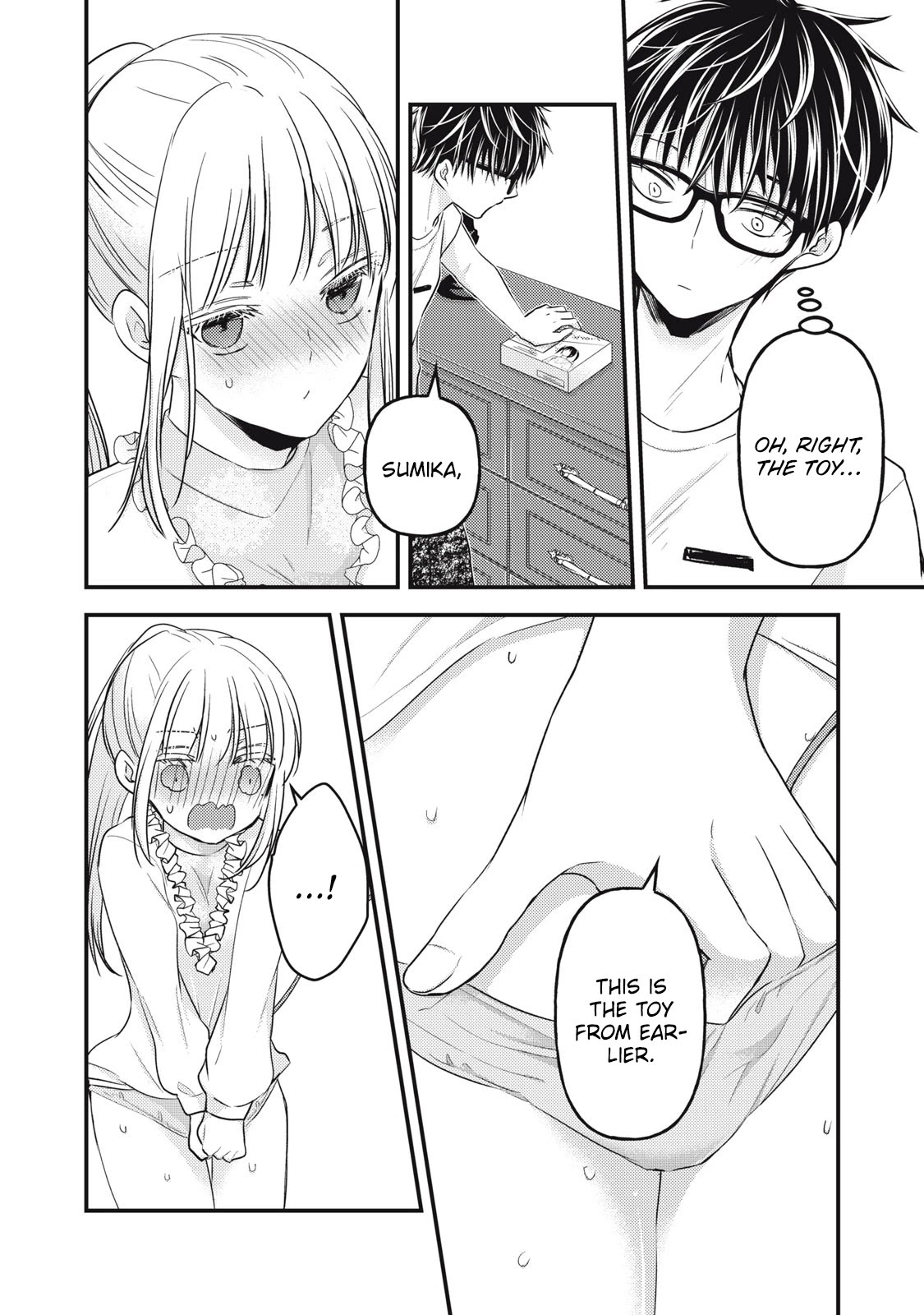 We May Be An Inexperienced Couple But... Chapter 95 page 11 - Chapter 95: Let's play at a love hotel