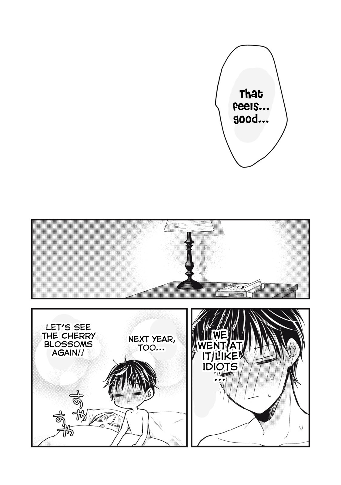 We May Be An Inexperienced Couple But... Chapter 95 page 17 - Chapter 95: Let's play at a love hotel