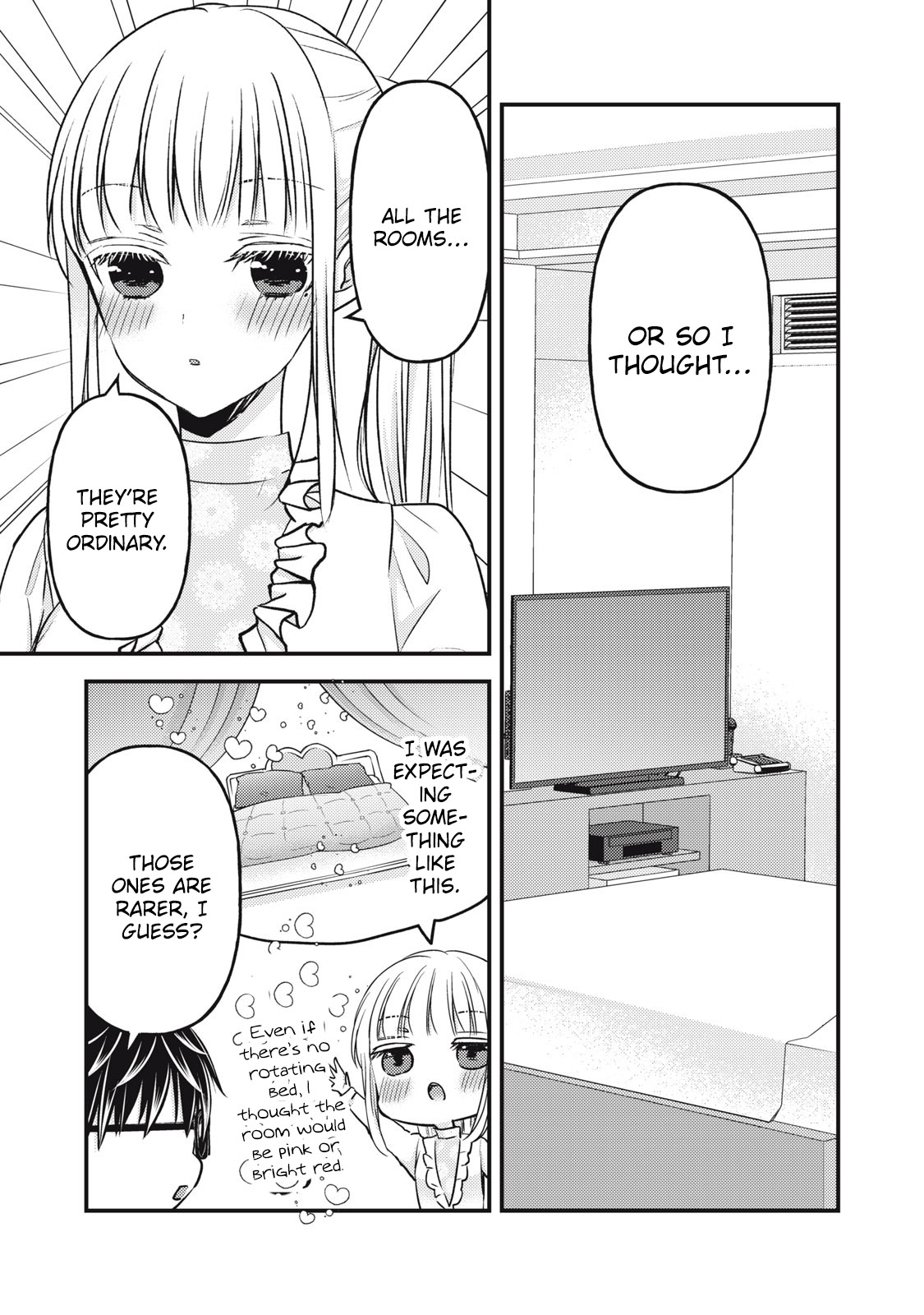 We May Be An Inexperienced Couple But... Chapter 95 page 4 - Chapter 95: Let's play at a love hotel