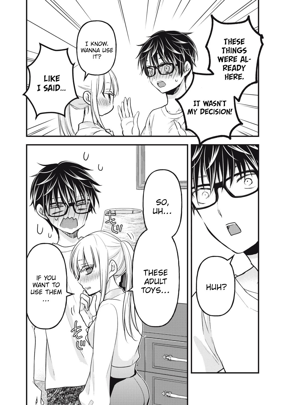 We May Be An Inexperienced Couple But... Chapter 95 page 7 - Chapter 95: Let's play at a love hotel