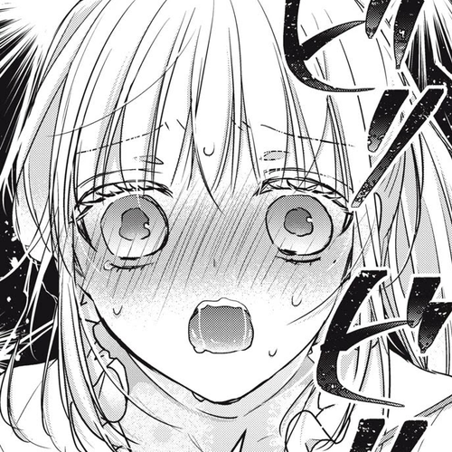 We May Be An Inexperienced Couple But... Chapter 95: Let's play at a love hotel cover