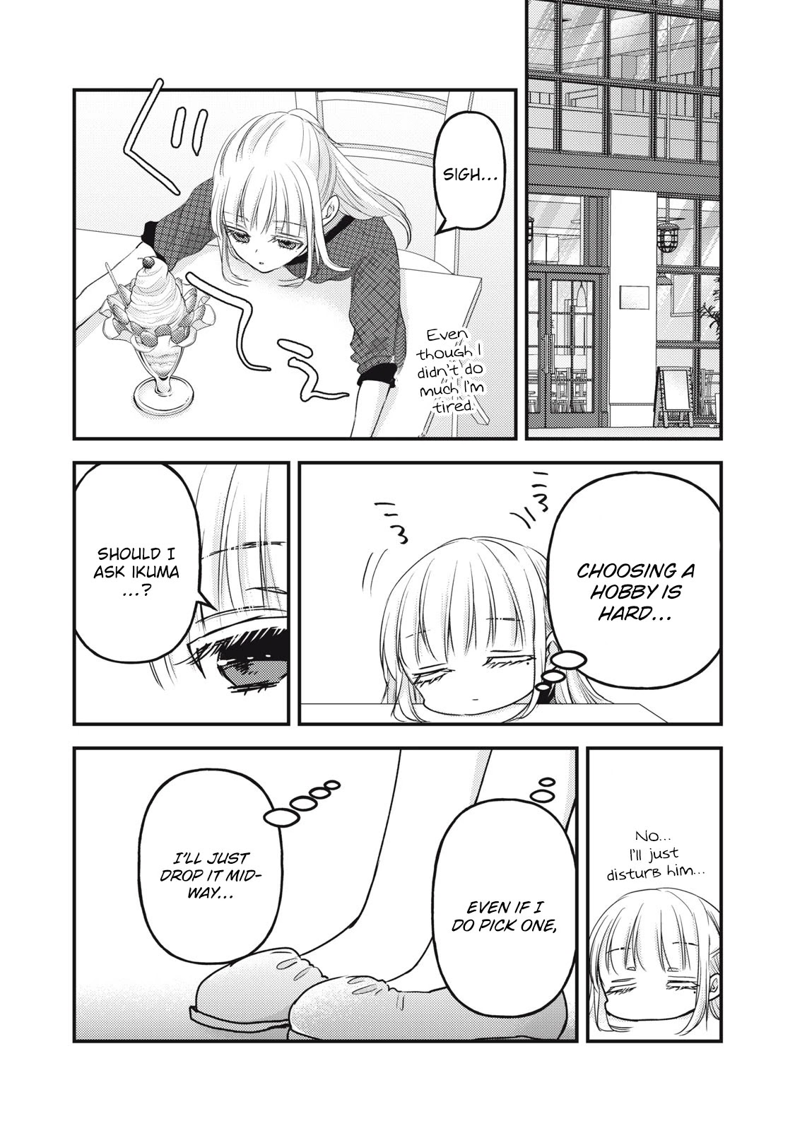 We May Be An Inexperienced Couple But... Chapter 96 page 14 - Chapter 96: Hobby-less Wife