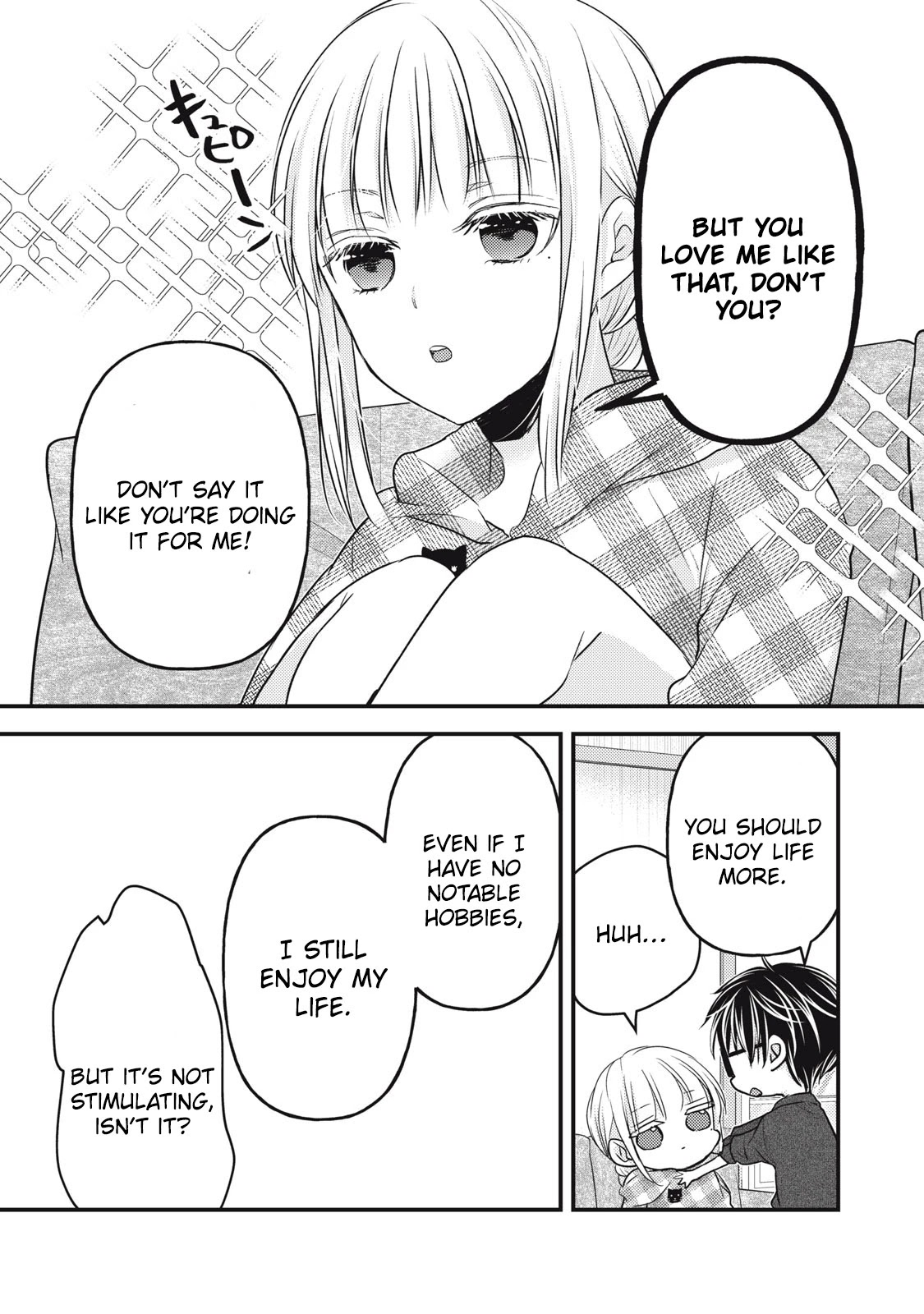 We May Be An Inexperienced Couple But... Chapter 96 page 6 - Chapter 96: Hobby-less Wife