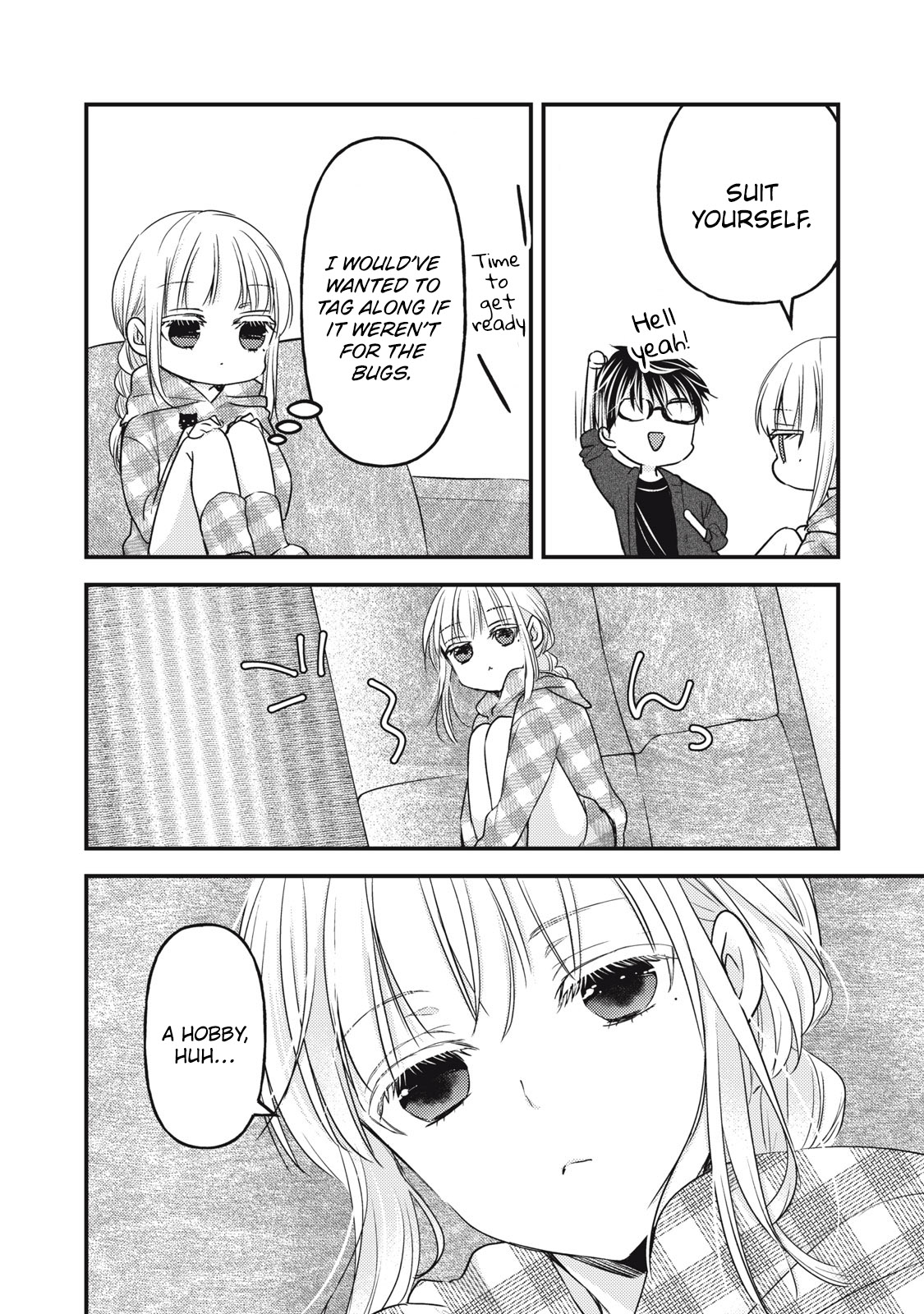 We May Be An Inexperienced Couple But... Chapter 96 page 9 - Chapter 96: Hobby-less Wife