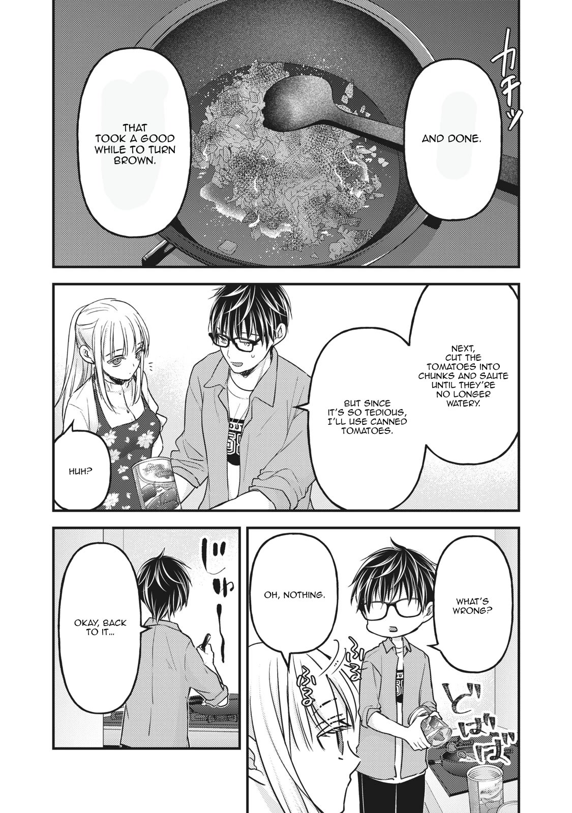 We May Be An Inexperienced Couple But... Chapter 97 page 12 - Chapter 97: Fickle Husband