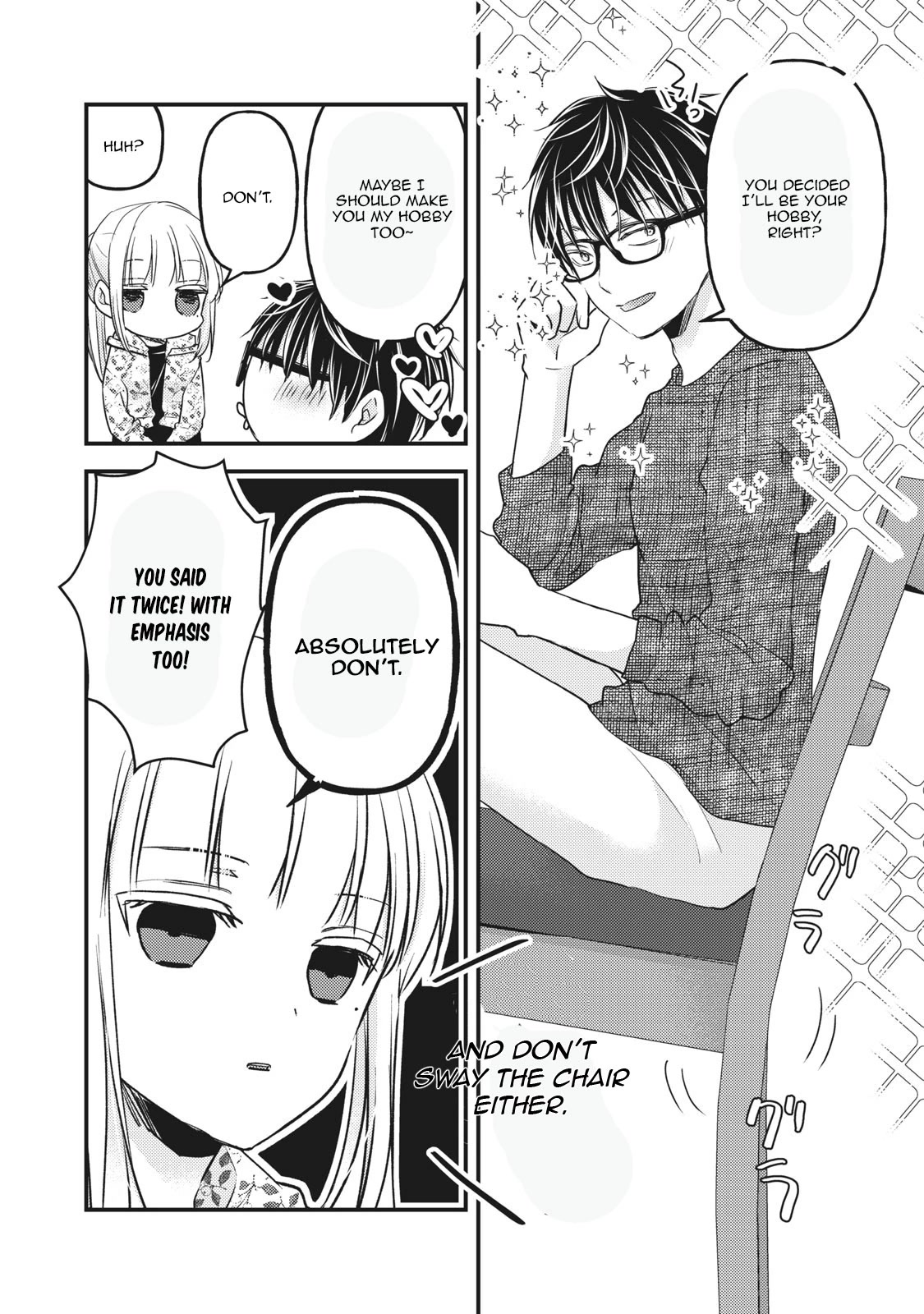 We May Be An Inexperienced Couple But... Chapter 97 page 2 - Chapter 97: Fickle Husband