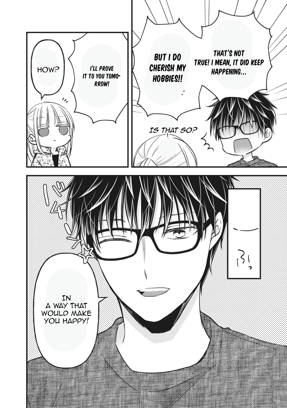 We May Be An Inexperienced Couple But... Chapter 97 page 6 - Chapter 97: Fickle Husband