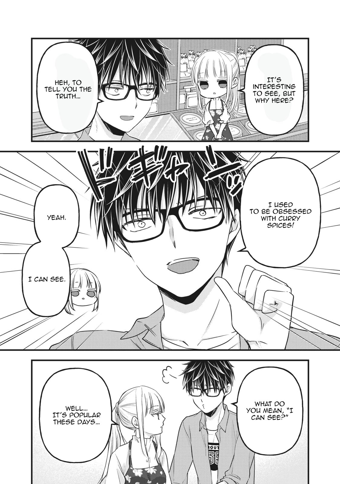 We May Be An Inexperienced Couple But... Chapter 97 page 8 - Chapter 97: Fickle Husband