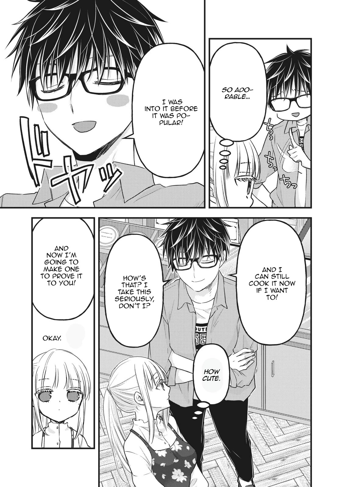 We May Be An Inexperienced Couple But... Chapter 97 page 9 - Chapter 97: Fickle Husband