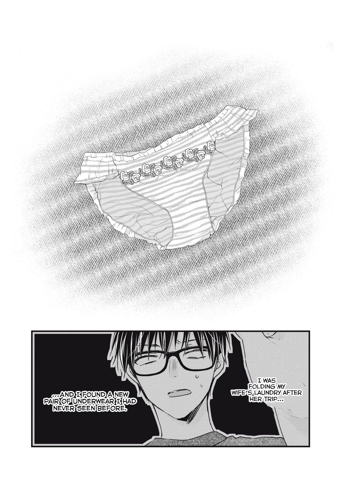 We May Be An Inexperienced Couple But... Chapter 98 page 6 - Chapter 98: New Lingerie