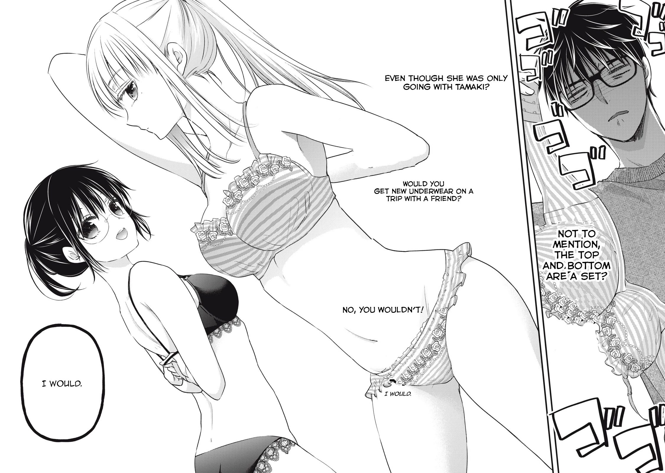 We May Be An Inexperienced Couple But... Chapter 98 page 7 - Chapter 98: New Lingerie