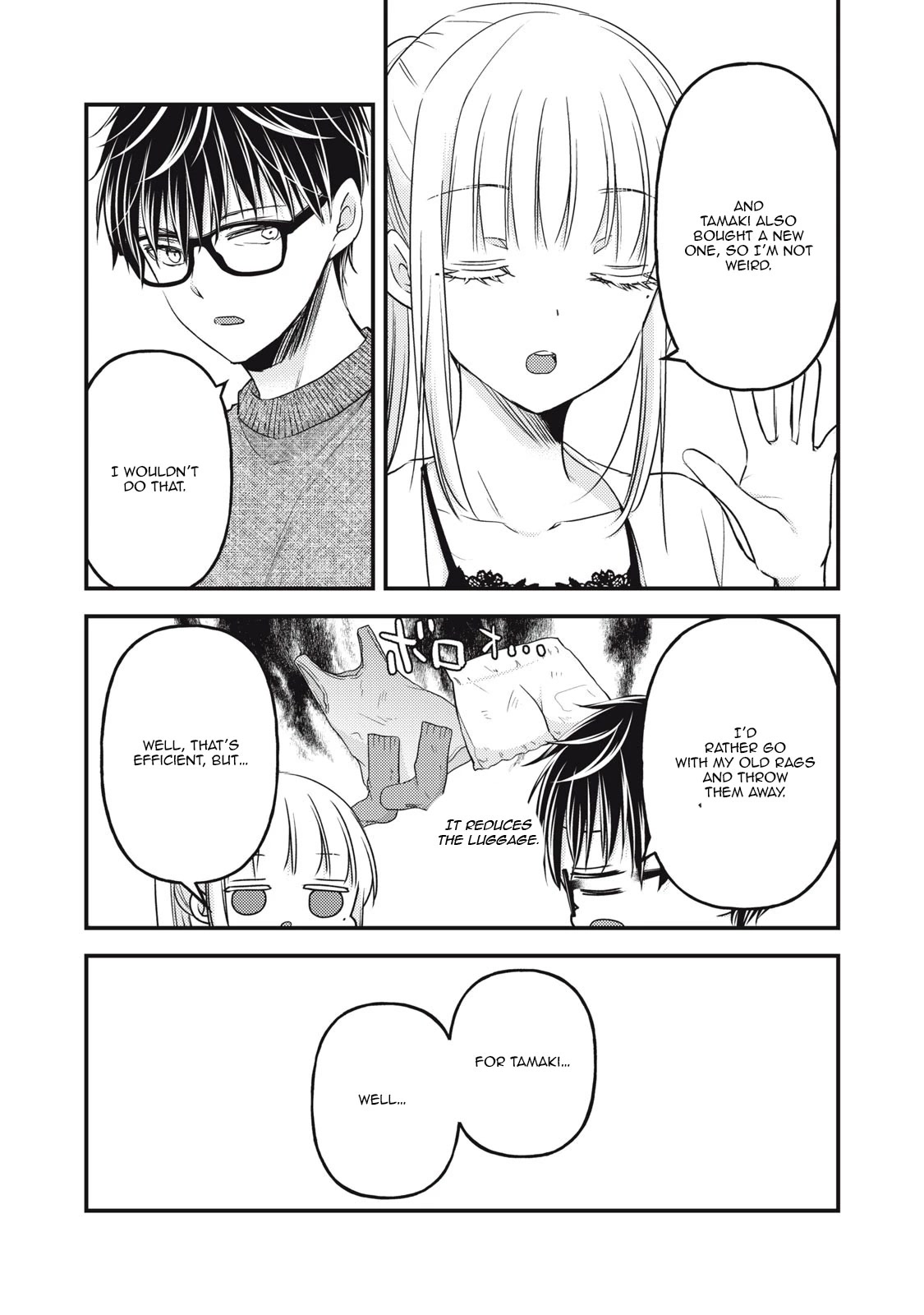 We May Be An Inexperienced Couple But... Chapter 98 page 9 - Chapter 98: New Lingerie