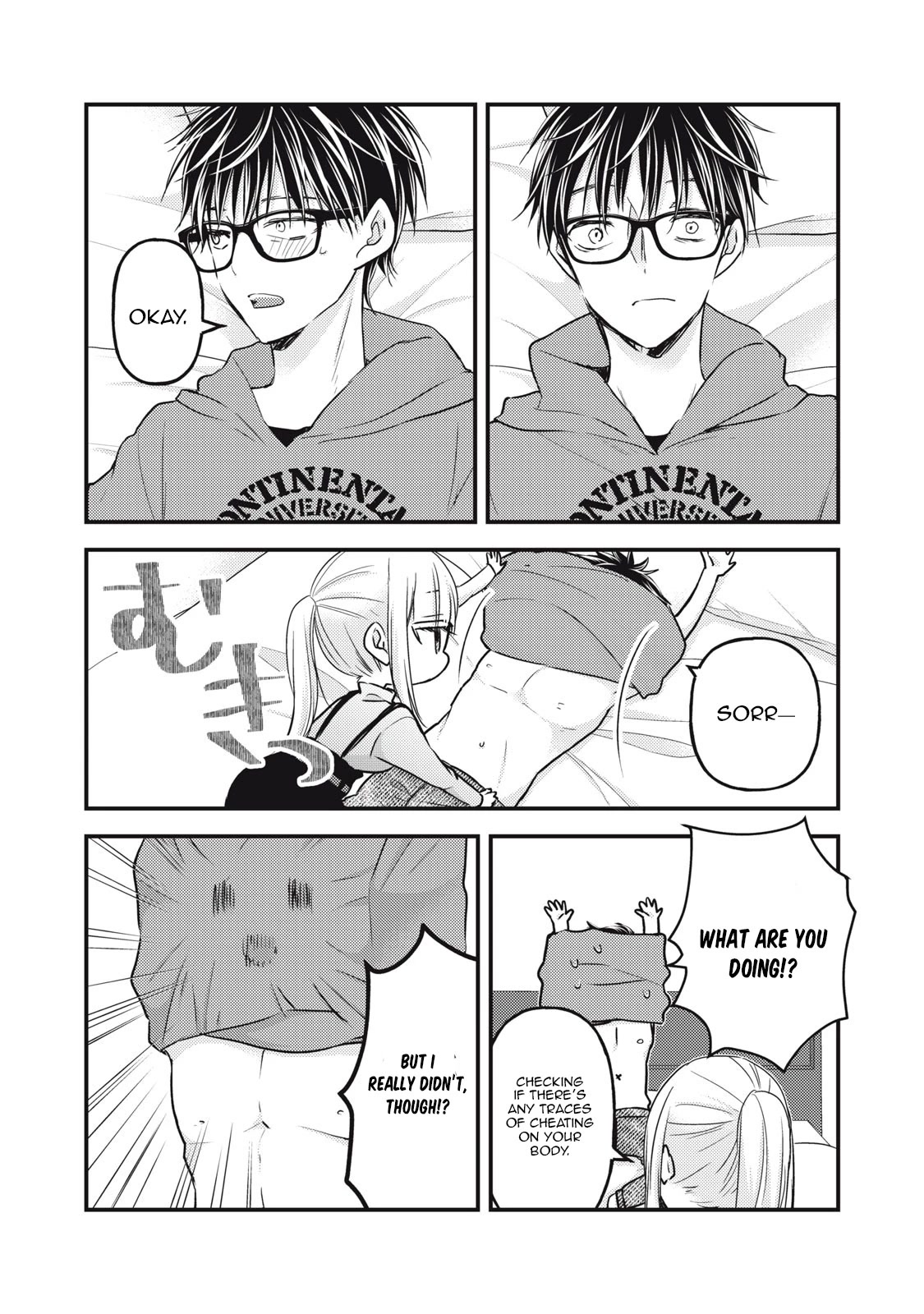 We May Be An Inexperienced Couple But... Chapter 99 page 10 - Chapter 99: Punishment