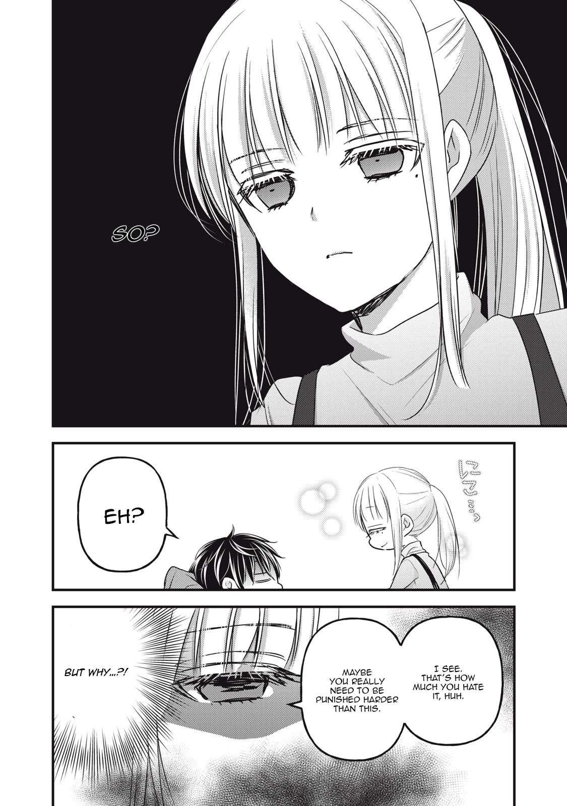 We May Be An Inexperienced Couple But... Chapter 99 page 16 - Chapter 99: Punishment