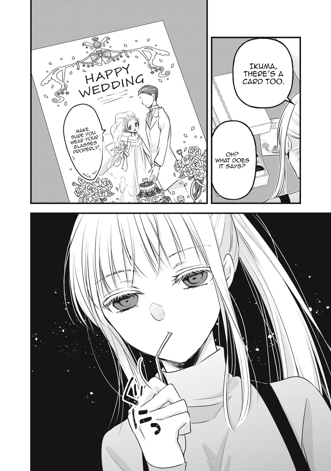 We May Be An Inexperienced Couple But... Chapter 99 page 3 - Chapter 99: Punishment