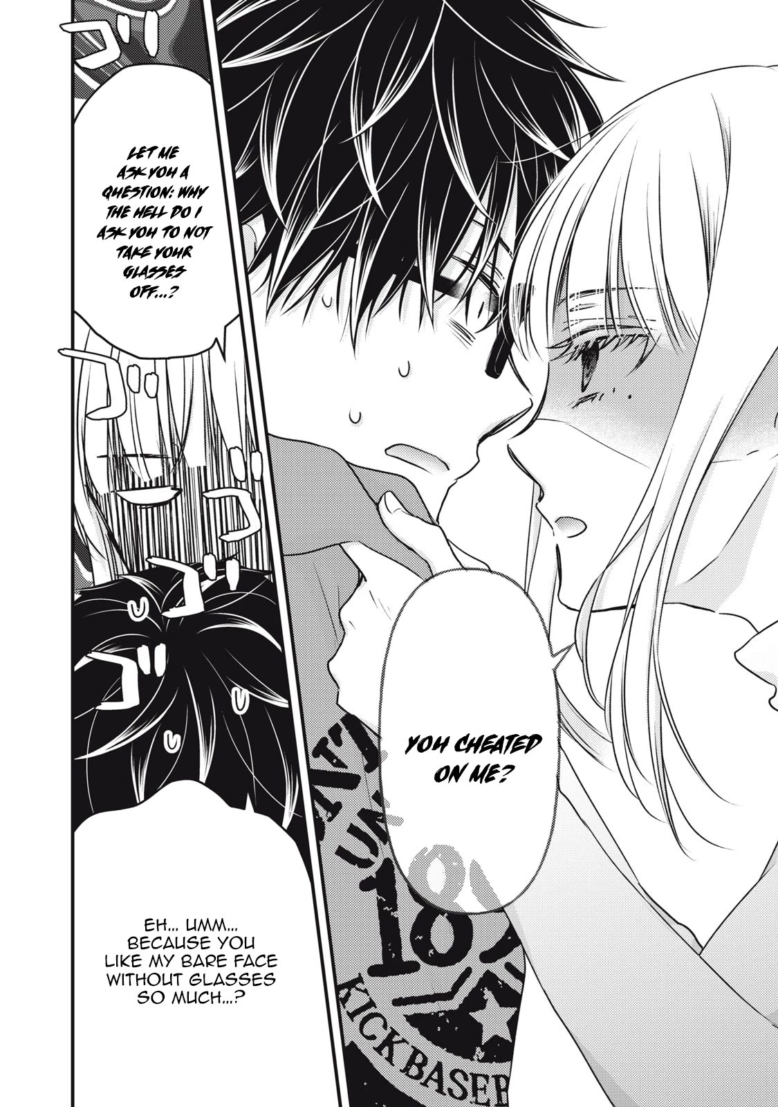 We May Be An Inexperienced Couple But... Chapter 99 page 5 - Chapter 99: Punishment