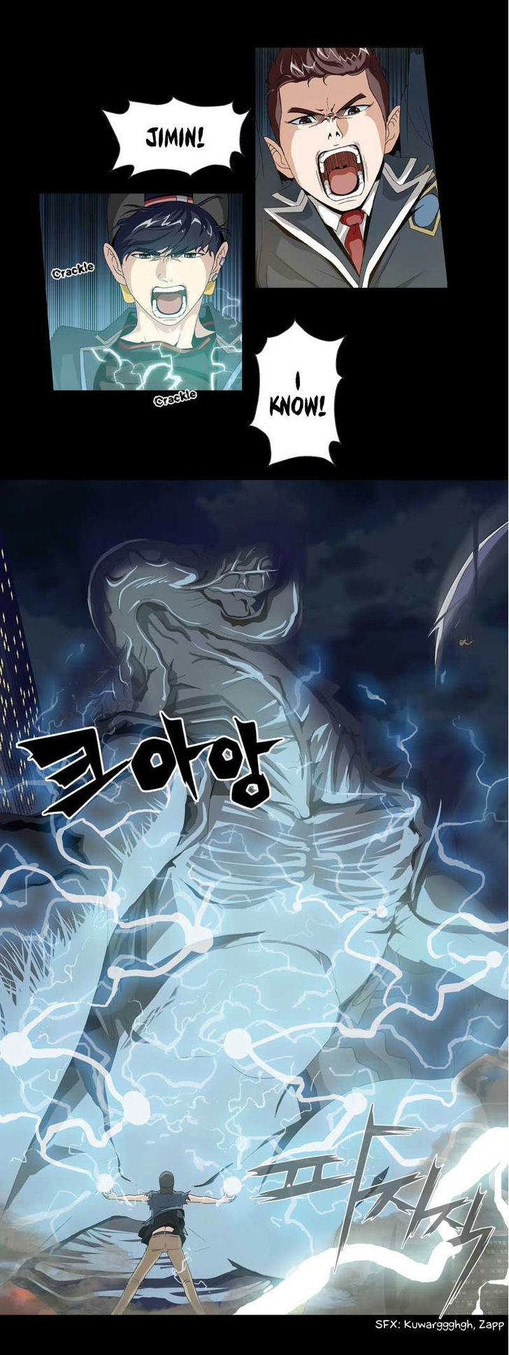 We On Chapter 0 page 17 - Chapter 0