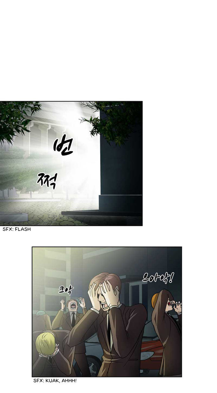 We On Chapter 17 page 13 - Chapter 17