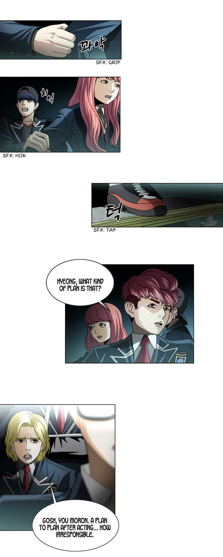We On Chapter 19 page 12 - Chapter 19