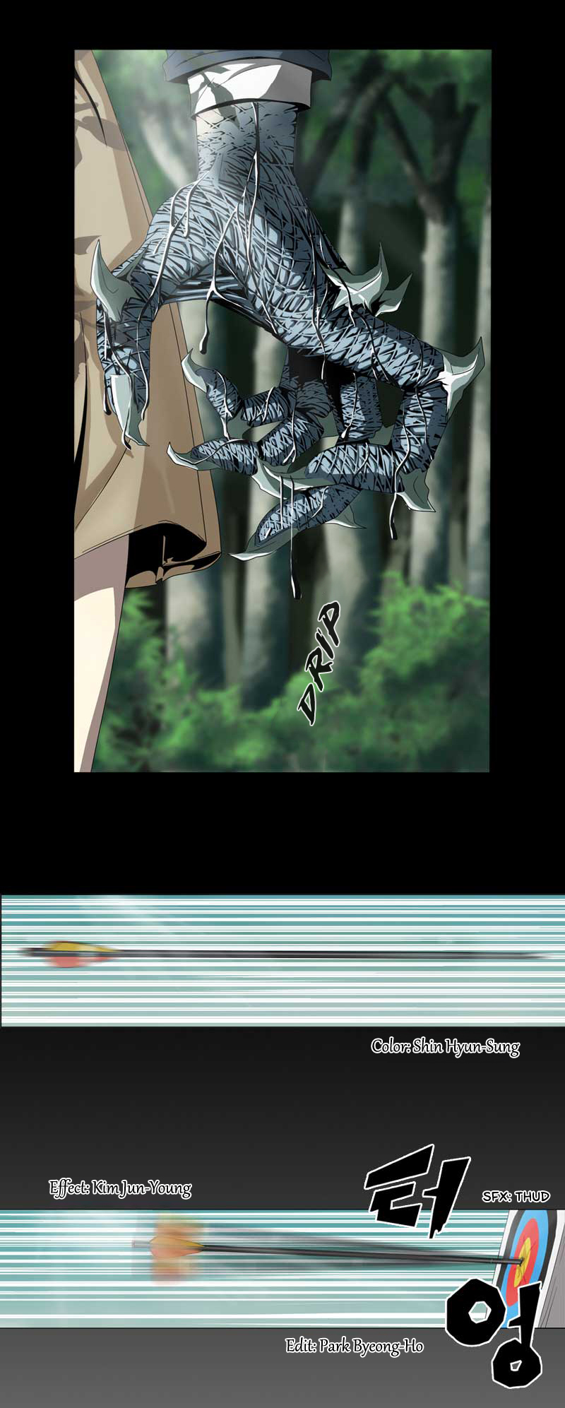 We On Chapter 2 page 3 - Chapter 2