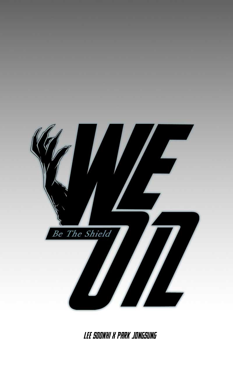 We On Chapter 2 page 4 - Chapter 2