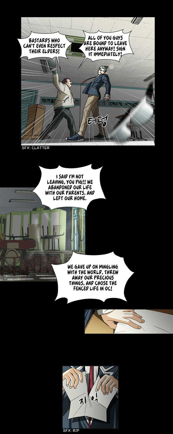 We On Chapter 20 page 21 - Chapter 20