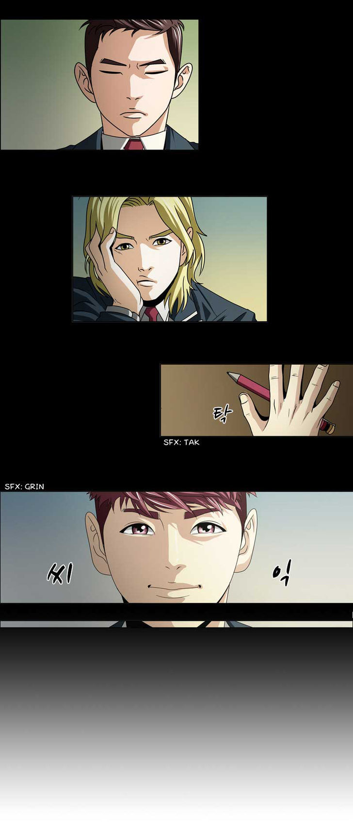 We On Chapter 20 page 24 - Chapter 20