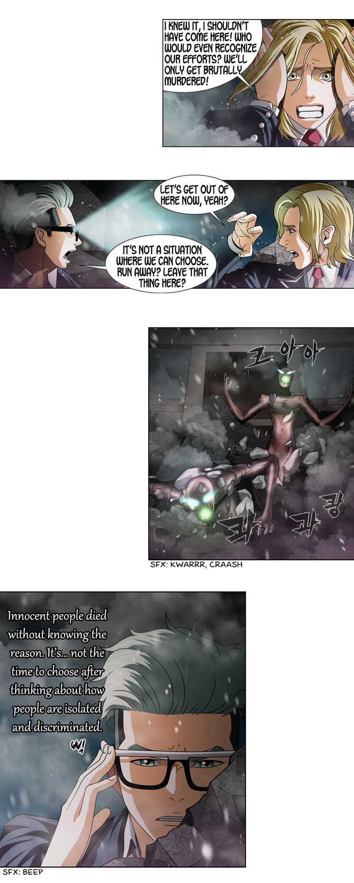 We On Chapter 20 page 9 - Chapter 20