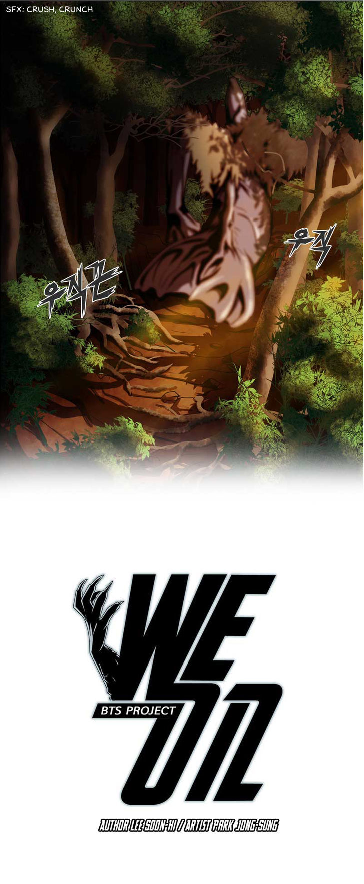 We On Chapter 4 page 3 - Chapter 4