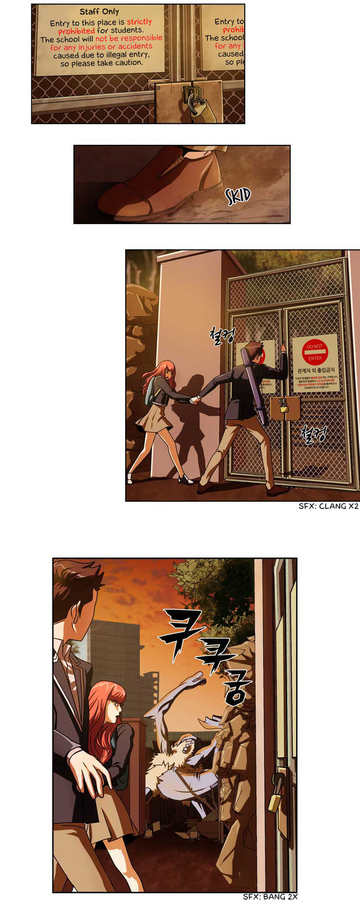 We On Chapter 5 page 15 - Chapter 5