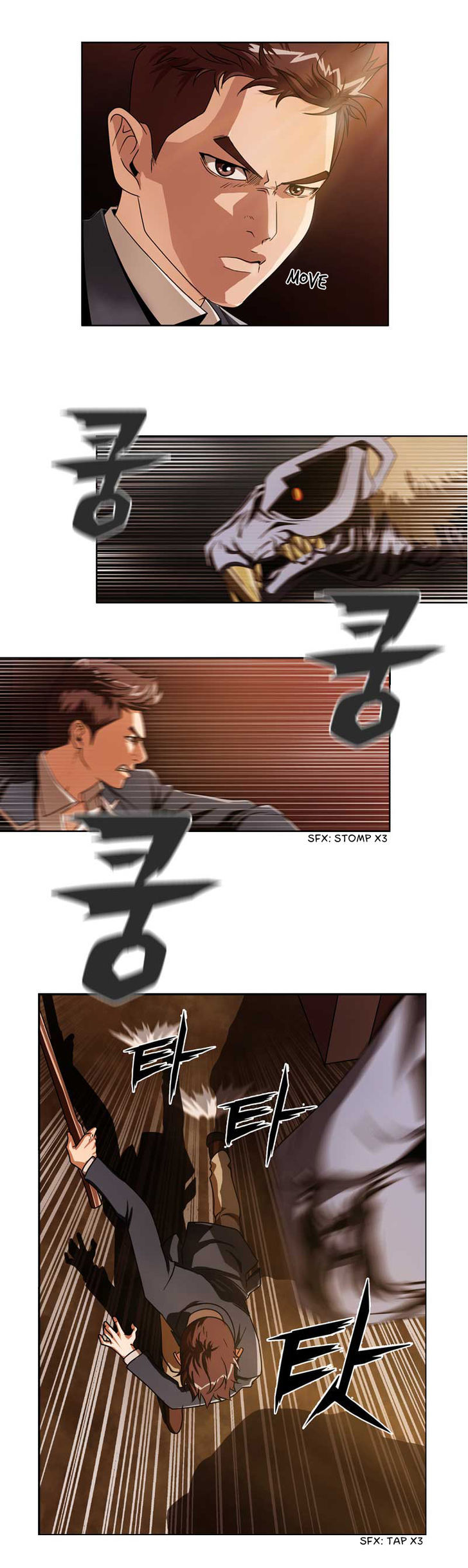 We On Chapter 5 page 21 - Chapter 5
