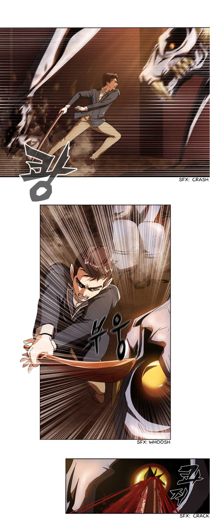 We On Chapter 5 page 22 - Chapter 5